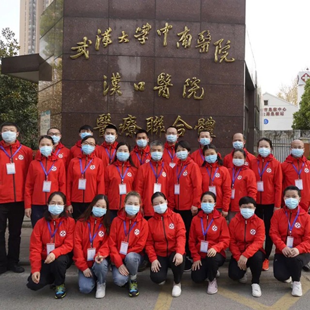 南方醫院援助湖北武漢醫療隊團體服裝定制案例