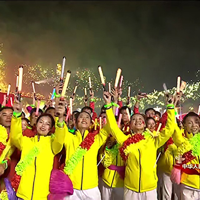 尚衣社團體運動服裝亮相慶祝中華人民共和國成立70周年聯歡活動